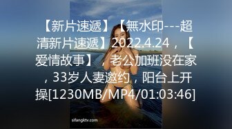 【新片速遞 】 ✿91制片厂✿ KCM093 极致体验台式租妻榨精服务 昀希[899MB/MP4/29:30]