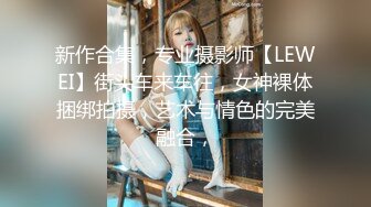 高颜值也玩起了剧情深喉口交，和发小无套啪啪，女上位狠狠操，最后体外射精