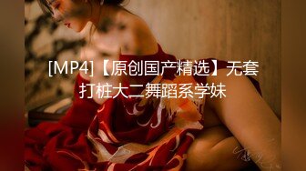 后入射到青岛骚妇的背上