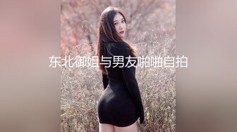 群交人妻小母狗