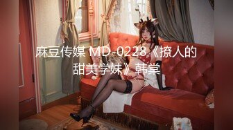 STP26193 ?淫娃御姐? 高端完美身材究极蜜臀女神▌Yuri ▌土豪私人淫奴小母狗 狗链束缚后入肏穴 究极白虎榨汁神器