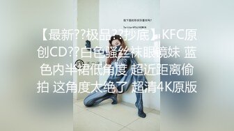 JDMY028.密友.第二十八集.精东影业