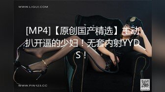 大叔包养的考研的学生妹 长得太纯情了 散发出美人胎子的气质 (3)