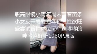 大像传媒之無套中出被玩壞的學妹-斑斑