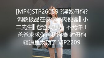 《魔手外购极品CP》地铁女厕偸拍络绎不绝的年轻小姐姐方便 美女多亮点多，妹子换奶罩一对大奶又圆又挺手感绝对一流 (11)