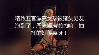 《顶级尤物?炸裂精品》露脸女神究极泄密！爆炸无敌美巨臀极品网红小姐姐【悠悠花】最新私拍，二指禅道具紫薇这屁股绝绝子