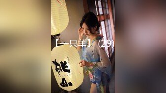 【OnlyFans】逃亡JJ爱KK，狂干群P，大型淫乱场面，两人真实夫妻，女的身材超级棒，群p的场面太过震撼 3