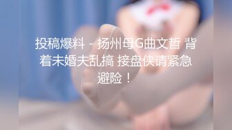 【极品乱伦❤️性爱流出】电报群大神『我的侄女叫小夕』乱伦性爱私拍 娇嫩侄女承受大屌的抽插内射 (17)