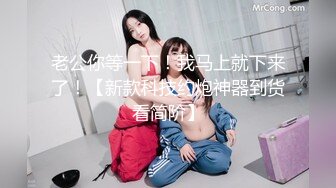 【极品稀缺??推女郎】超影像知名嫩模『艾栗栗』最新性爱私拍流出 各式唯美啪操 深喉口交 完美露脸 高清720P原版