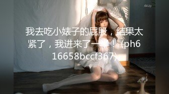 【OnlyFans】【逃亡】国产女21岁小母狗优咪强制高潮，拍摄手法唯美系列，调教较轻，视频非常好，女的也够漂亮 233