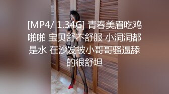 顶级身材反差女神！卖原味又好色高颜大奶【困困狗】私拍完结，各种紫薇露出啪啪被健身男友输出嗲叫不停，对话刺激