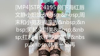 推特21万粉极品美少女潮吹萝莉公主【兔崽爱喷水】私拍④，边走边插边喷，可盐可甜人前户外露出道具紫薇胜过金秘书