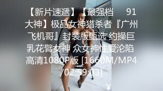 Roxy夺走小婊弟初婚 无套中出计划1