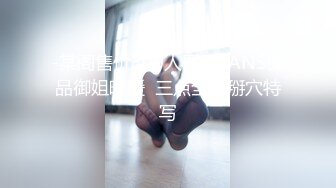 《 我的妹妹不可能这么可爱  好色哥哥威逼利诱伦妹妹 》