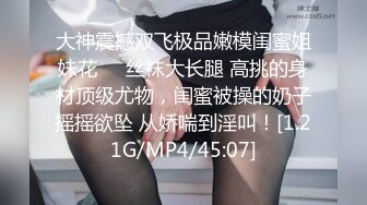 辽阳大奶人妻被操喷，对白-学妹-完美-淫妻-性奴