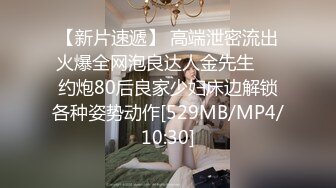 【爆奶高颜极品女神】微博19W网红G奶女神『樱_晚』粉丝群大尺度私拍 不好惹的健身教L 女神太骚了 高清1080P版