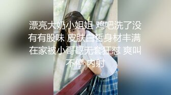 40岁黑丝女白领偷情，老女人被我干的求饶