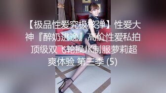 MD-0165-6.沈娜娜.苏娅.少年阿宾.第二季.篇章六.新母女关系.麻豆传媒映画