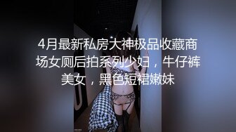 STP32605 萝莉社 姐弟乱伦，性瘾姐姐与处男弟弟 阿欣