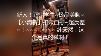 【个人摄影】朋友！以朋友的心情拍了写真☆小小春27岁☆