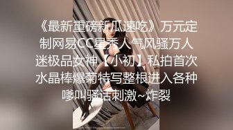 新流出酒店偷拍❤️学生情侣眼镜御姐反差婊脱光衣服后媚眼如丝被健壮男友沙发操到床