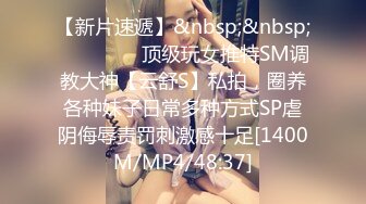 18岁表妹梦涵 ：啊啊啊不要不要，高潮了，你喷水了，我操到她喷水了