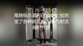 国产AV 精东影业 JDMY018 密友 EP18