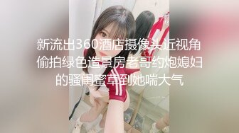 〖小家碧玉✿邻家小妹〗坏哥哥，说好只蹭蹭不进来的 娇小身材粉嫩白虎小蝴蝶迎接哥哥大鸡巴无情摧残，被爸爸后入啦 今日份爆操小母狗