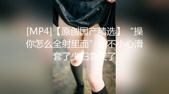 几瓶啤酒灌醉俩美女【蕾丝少女探花】罗衫乍褪，露尽酥胸雪白，腰儿拱，臀儿仰，灵根一凑周身爽