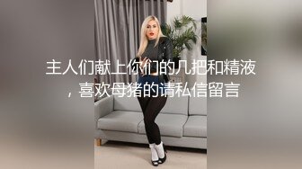 【AI换脸视频】李沁 享受性爱啪啪