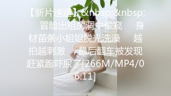 《极品反差骚女》白皙长腿大奶子喜欢养猫的推特女神【性爱者PD】最新解锁，除了干就是干瘦弱的弯屌男快被榨干了v (8)