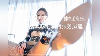 《熟女控?必备》高贵气质非凡！推特风韵犹存极品露脸反差骚阿姨【huyin251】自摸私拍高跟丝袜这脸蛋配这鲍鱼让人受不了