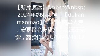 p站 极品仙女级网红【JasmineJ】极品美乳 户外露出自慰  及付费福利合集【126v】 (44)