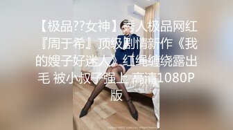 〔女大学生??完美吞精〕完美露脸吞精JK高跟黑丝反差大学生母狗??后入内射~！4V