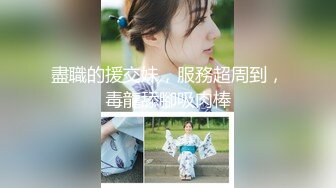 真实记录禽兽姐夫多次迷晕玩操漂亮小姨子 漂亮美臀 无毛嫩穴 侧插没干醒