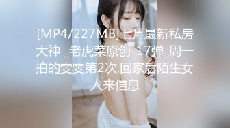 [MP4/ 373M] 00后清纯反差少女LT软软兔汉服裙 双马尾 白丝 LO鞋 攻速套装 羞耻宅舞！