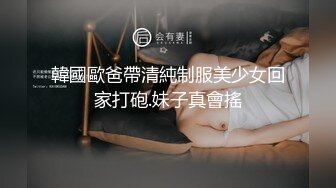 SWAG 《女上位操作》巨乳淫穴水声交响曲主动的小只马声音超 Ouopuppy