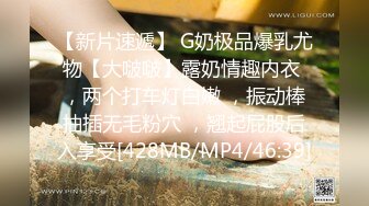 爱豆传媒IDG5396爆乳女技师上门性体验