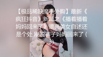 原创 这大熟女炮友谁不喜欢