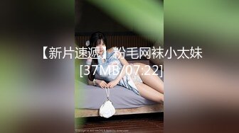 [MP4]【超极品❤️推荐】极品身材爆乳嫩妹『一只小嘤嘤』特别篇 瞒着男友约粗屌粉丝 无套爆操沙发震冲刺花芯