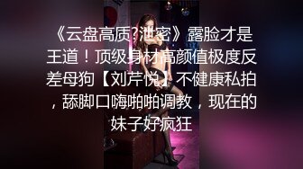 长相甜美气质短发小姐姐卫生间自慰诱惑，跳脱衣舞肛塞菊花乳头滴蜡，拨开丁字裤掰穴扣逼，坐在马桶上插逼喷水