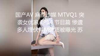 为了留住公司股东，社长送出了美女秘书作为玩物