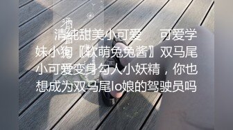 氣質黑絲禦姐炮機伺候，炮友已經立正了，按頭深喉懟嘴女上位無套啪啪快速打樁內射