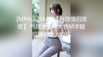 WAAA-372 超厳しいツンツン女上司がセクキャ【AI破解版】