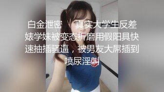 Yua 媚娘和服花魁の究极技艺 小嘴含住龟头瞬间上头 女上位激射宫口同步高潮 内射妙颜潮红