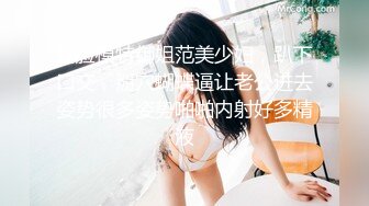 怀孕了的前女友