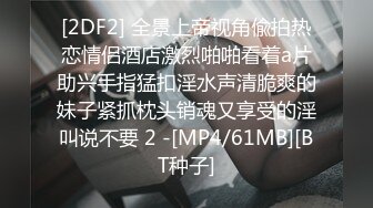 无水印[MP4/1200M]1/22 全身包裹着黑丝撕开逼逼和奶子部位看着真骚露脸大秀直播VIP1196