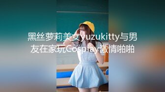 《顶级震撼㊙️泄密》万狼求档OnlyFans白皙性感绿帽淫妻Peach私拍第三季~邀请实力单男3P调教全自动非常反_差 (8)