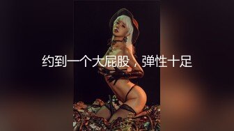 【足控绿帽狂喜】95后绿帽情侣美腿女王「汐梦瑶」全量推特资源 多人运动献妻单男丝袜足交口爆吞精 (2)