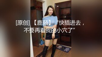 (麻豆傳媒)(mdht-0021)(20240114)禁慾窮遊後的顯身勾引-艾鯉